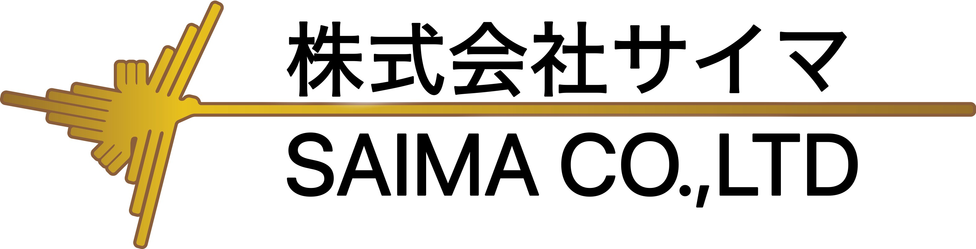 SAIMA CO.,LTD. Logo
